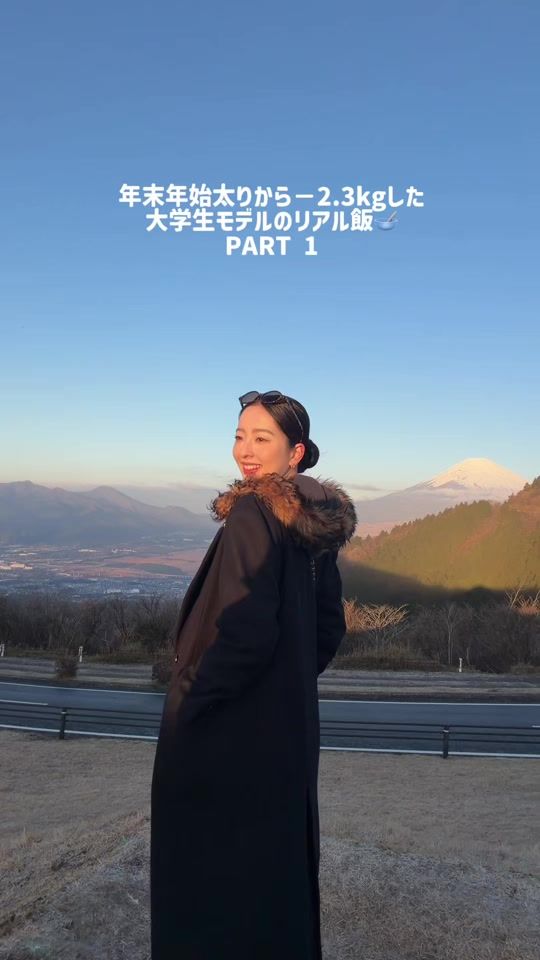TikTok video thumbnail by yuuna_0430_