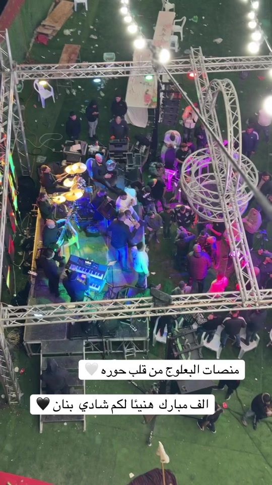 TikTok video thumbnail by mojahed.alba3log