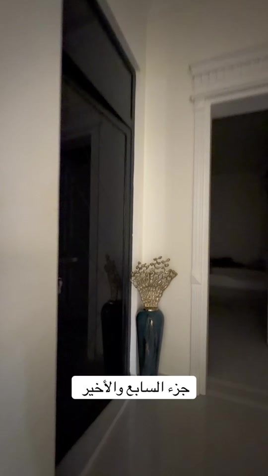 TikTok video thumbnail by 90io7