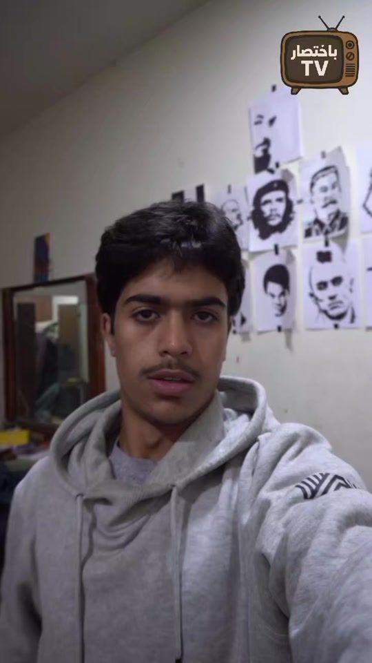 TikTok video thumbnail by ea_698