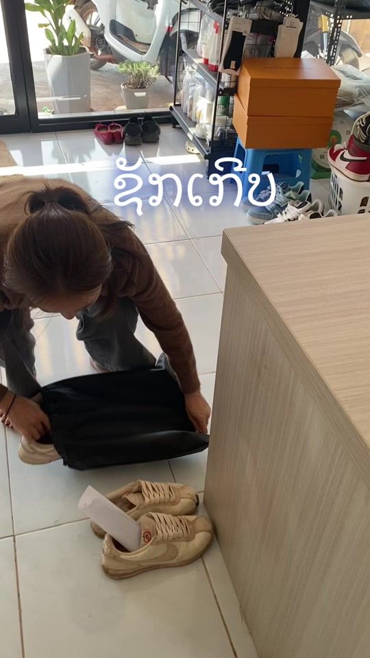 TikTok video thumbnail by sperm.96