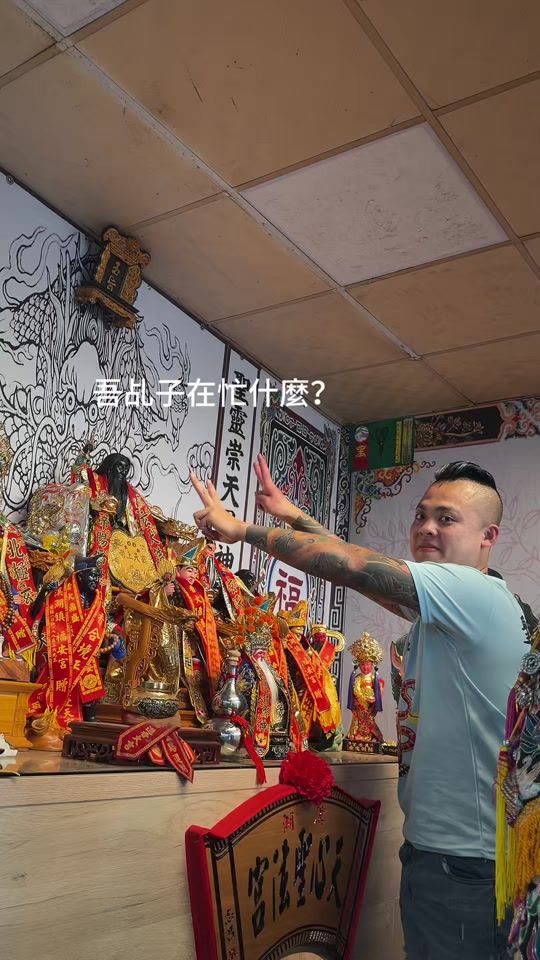 TikTok video thumbnail by youran_.6887