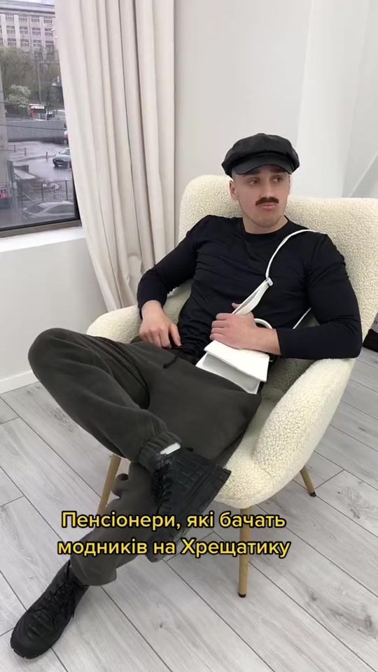 TikTok video thumbnail by vlad_girya