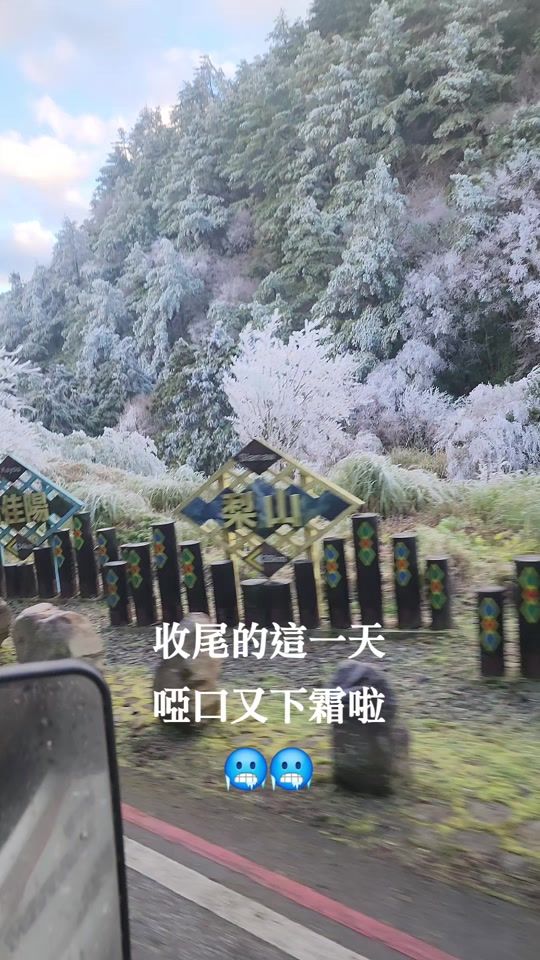 TikTok video thumbnail by walis_0216