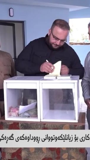 TikTok video thumbnail by kirkuk.tv