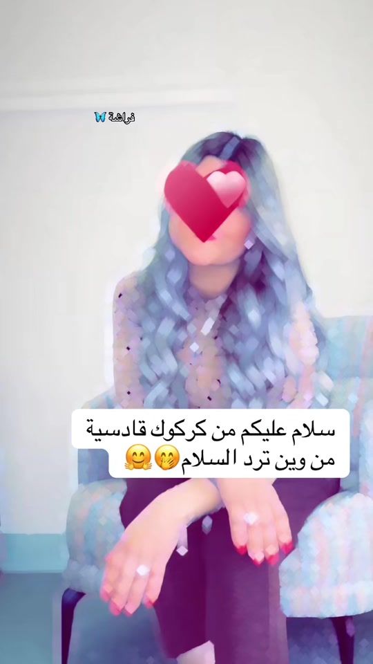 TikTok video thumbnail by m0rwr
