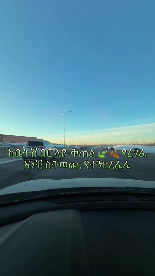 TikTok video thumbnail by oneloveonelife58