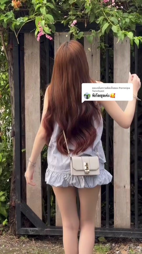 TikTok video thumbnail by mildmerlin