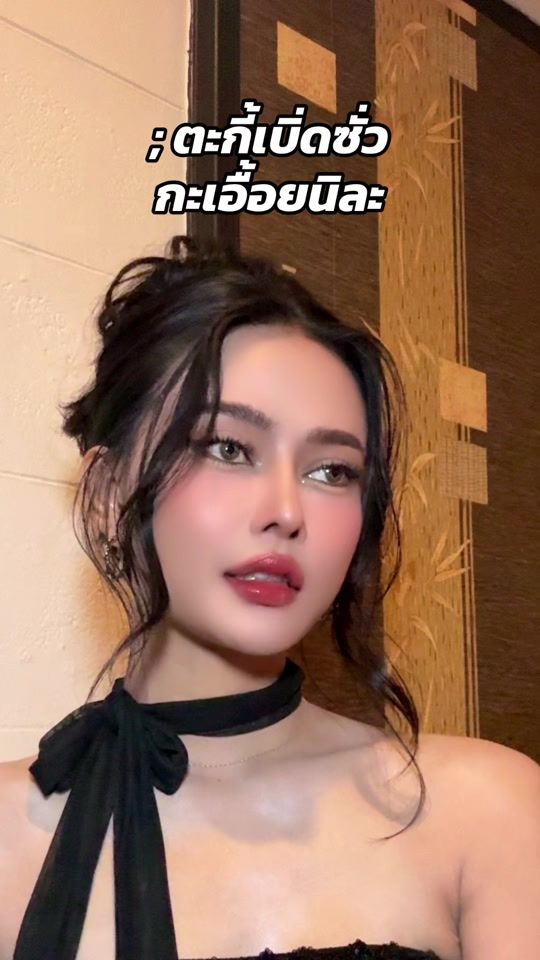 TikTok video thumbnail by tippawan_2542