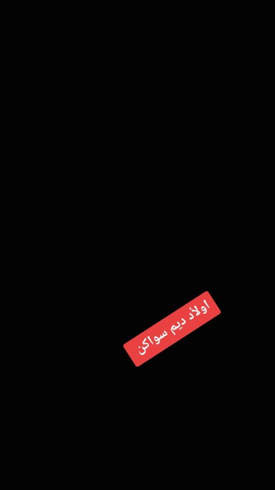 TikTok video thumbnail by user3806026055030