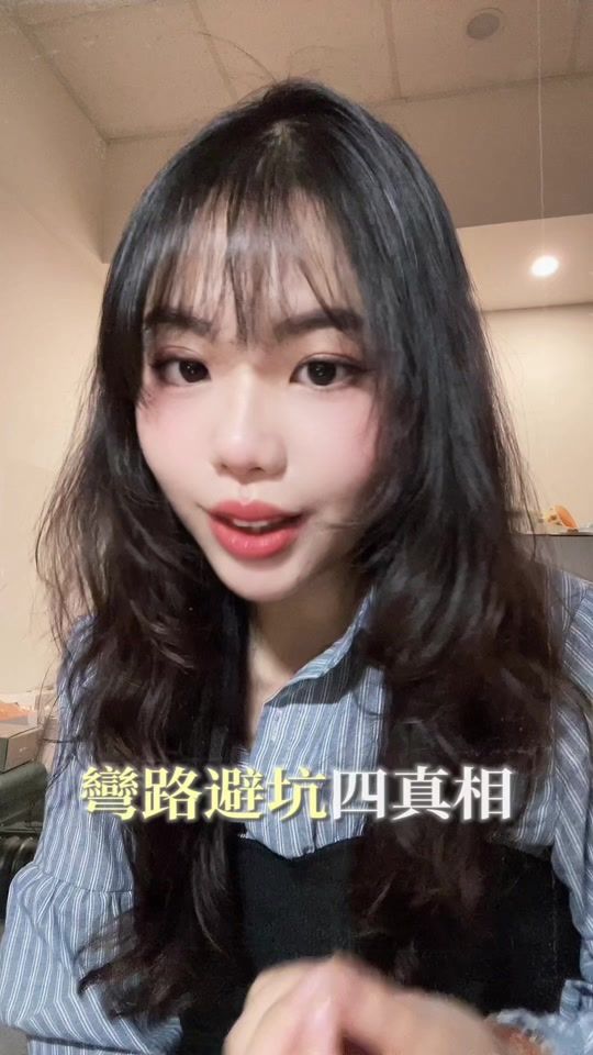 TikTok video thumbnail by bellaaaaaaa_go