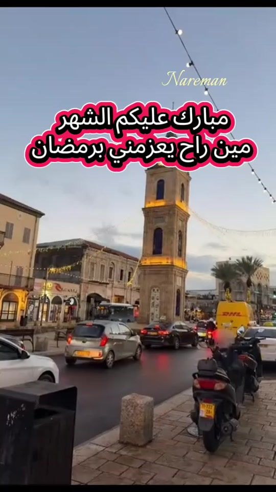 TikTok video thumbnail by nariman_12_00