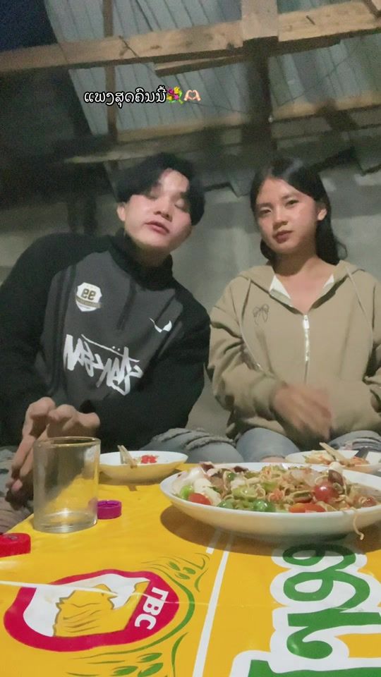 TikTok video thumbnail by tub_____