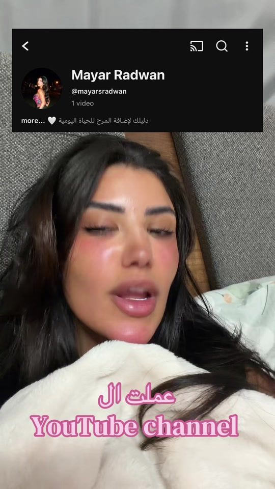 TikTok video thumbnail by mayar.s.radwan