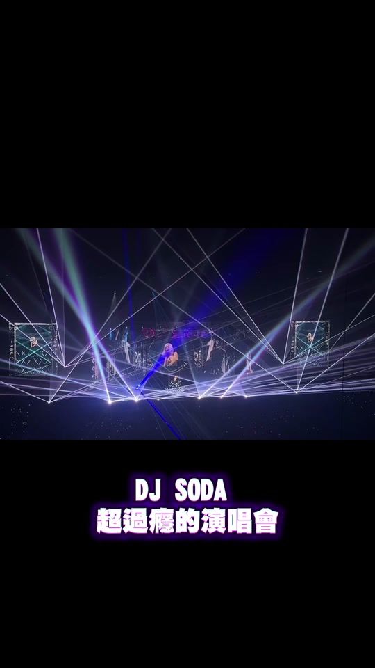 TikTok video thumbnail by cc.0825000