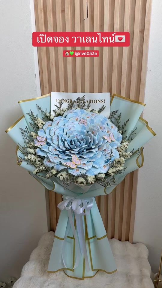 TikTok video thumbnail by peefaed_moneyflowers_cnx