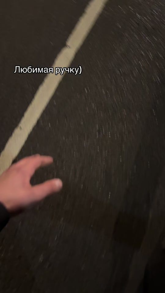 TikTok video thumbnail by polua._