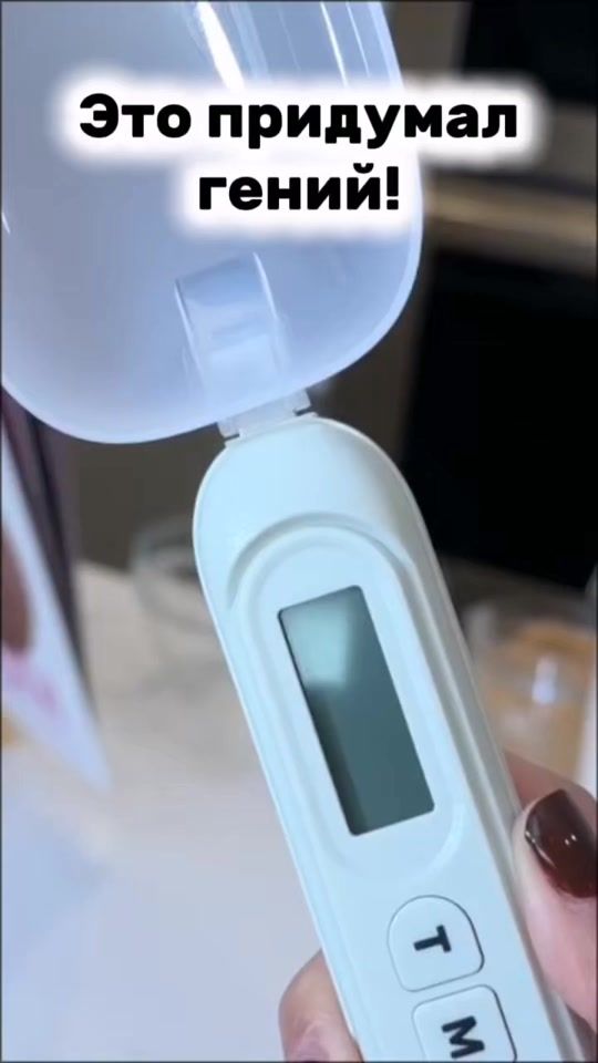 TikTok video thumbnail by polinawbb