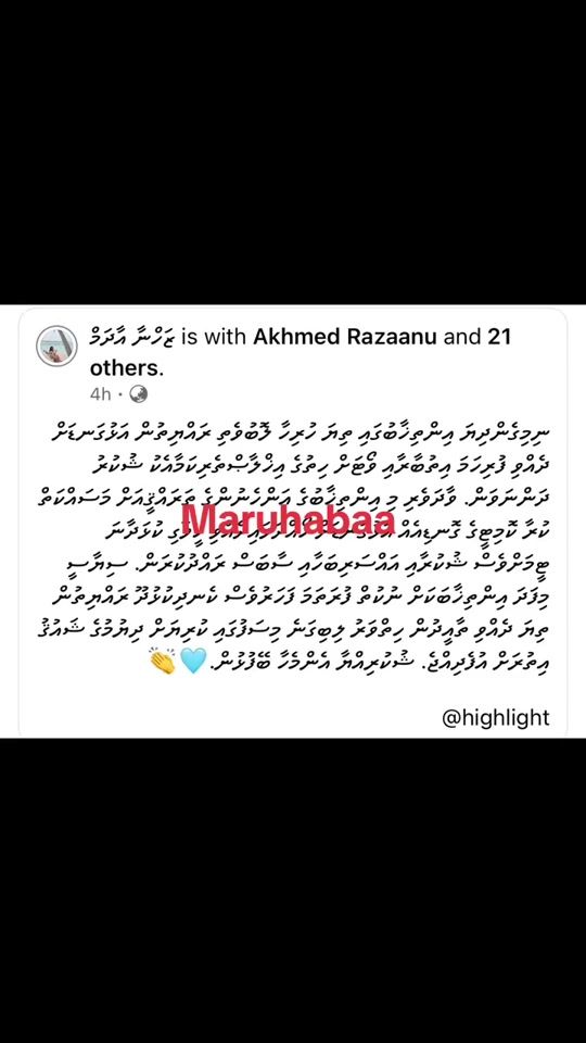 TikTok video thumbnail by metaabe