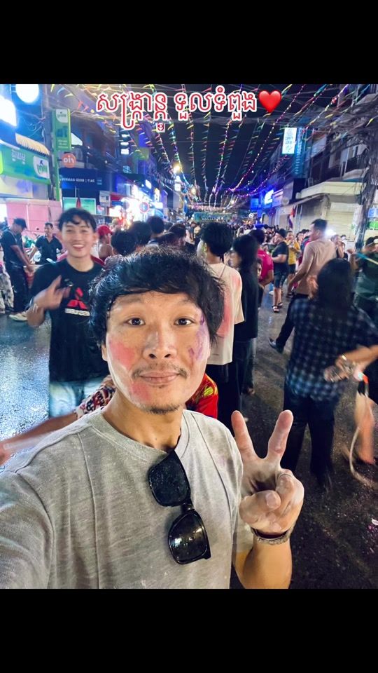 TikTok video thumbnail by kimphally_sd