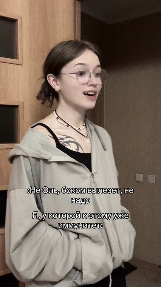 TikTok video thumbnail by wifzed