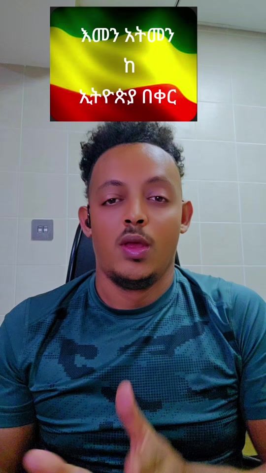 TikTok video thumbnail by belvo96