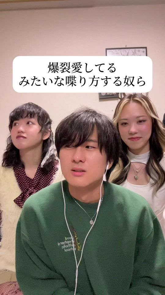 TikTok video thumbnail by talented_renya