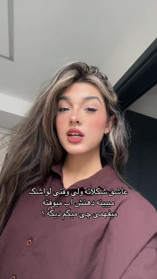 TikTok video thumbnail by rassttaaa