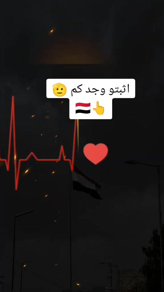 TikTok video thumbnail by 2026____28