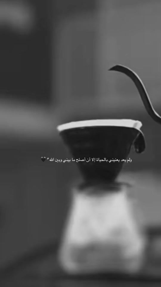 TikTok video thumbnail by flanh__5
