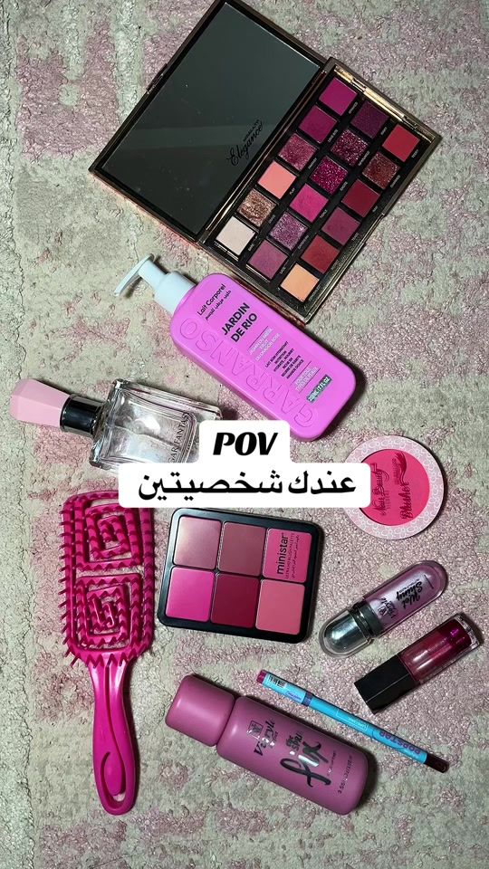 TikTok video thumbnail by purely_ahlam