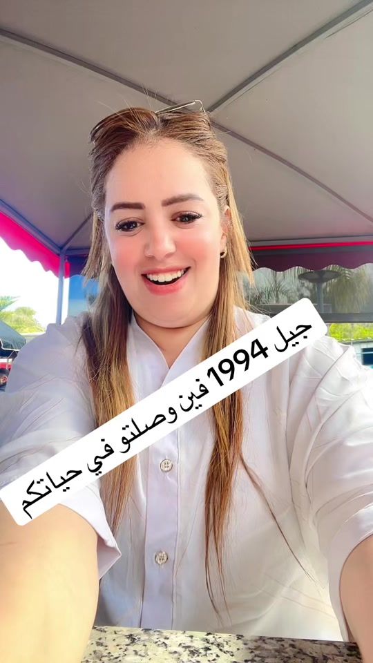 TikTok video thumbnail by somiyaprestige