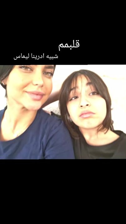 TikTok video thumbnail by saida1390s