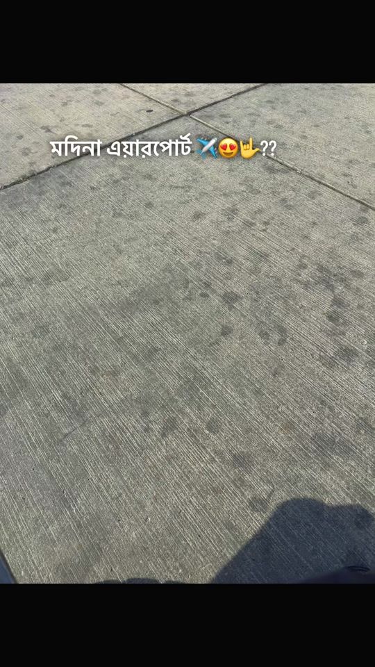 TikTok video thumbnail by raselrerasel
