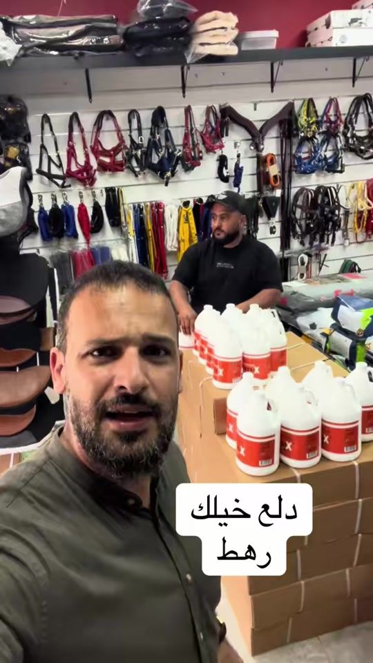 TikTok video thumbnail by dl3_khelk