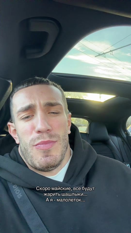 TikTok video thumbnail by belousov_10