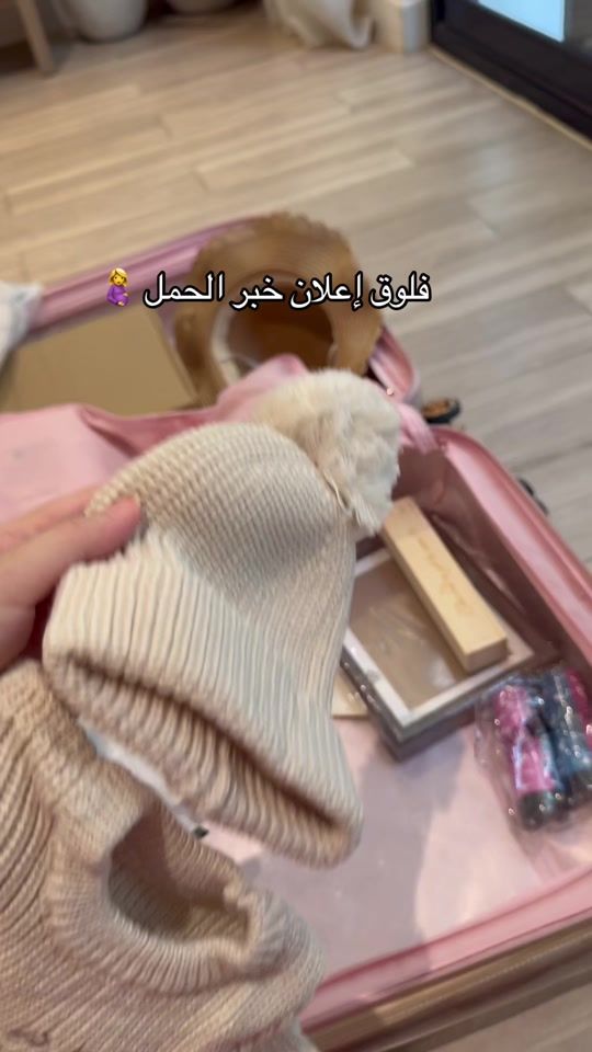 TikTok video thumbnail by ano_m16