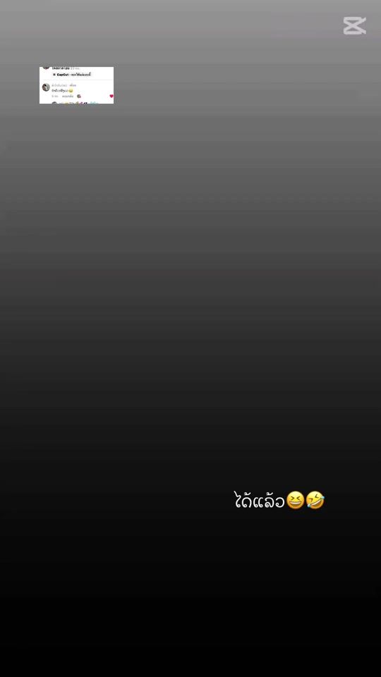 TikTok video thumbnail by duabcixyooj87