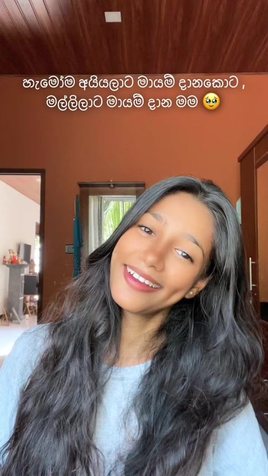 TikTok video thumbnail by _emoizz_
