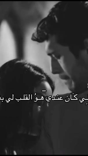 TikTok video thumbnail by malak_h037