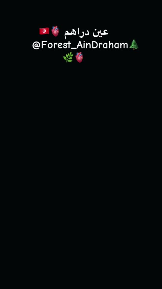 TikTok video thumbnail by .._a191