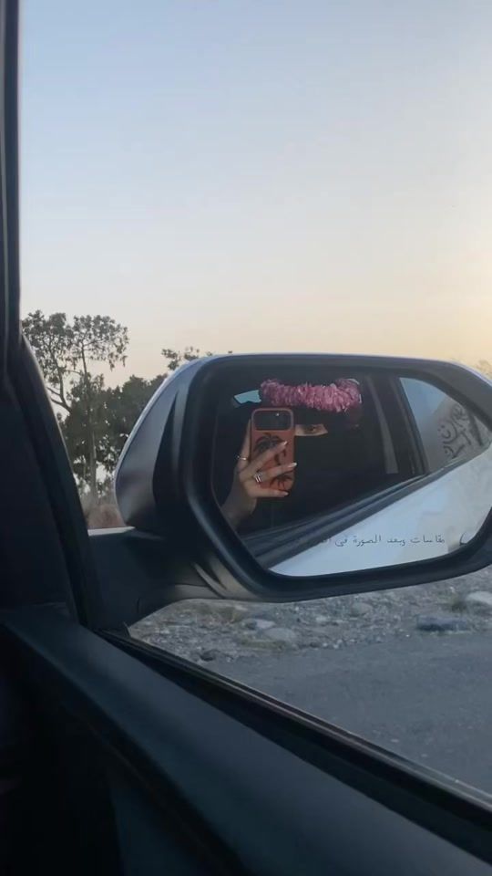 TikTok video thumbnail by iam_dead99