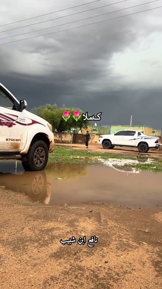 TikTok video thumbnail by reefaal1