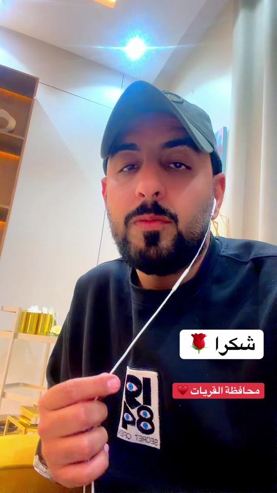 TikTok video thumbnail by fj9z9