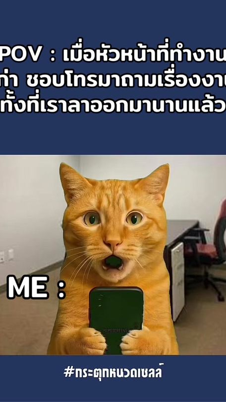 TikTok video thumbnail by katooknuadsale