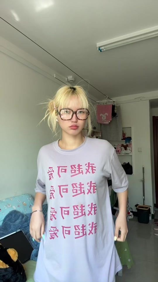 TikTok video thumbnail by lululalacy