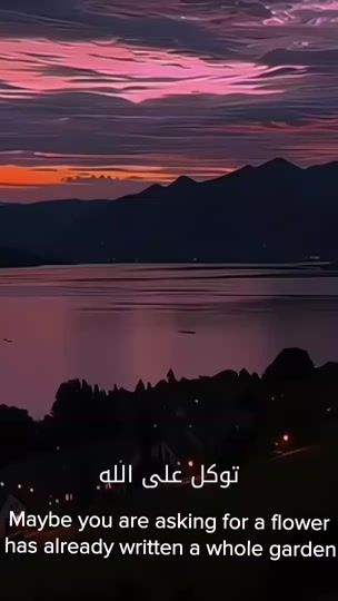 TikTok video thumbnail by frenzy_edits1