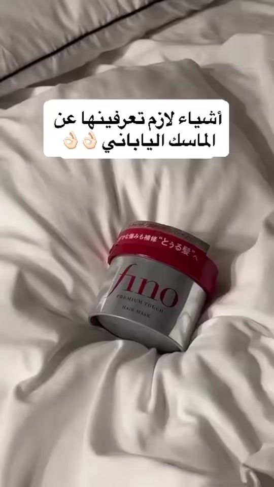 TikTok video thumbnail by hawwajapp