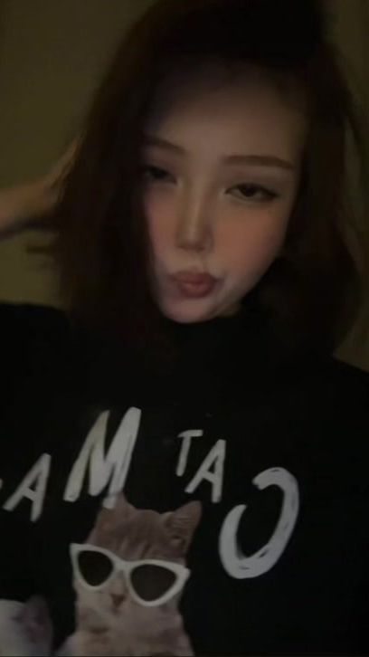 TikTok video thumbnail by sh1dreams