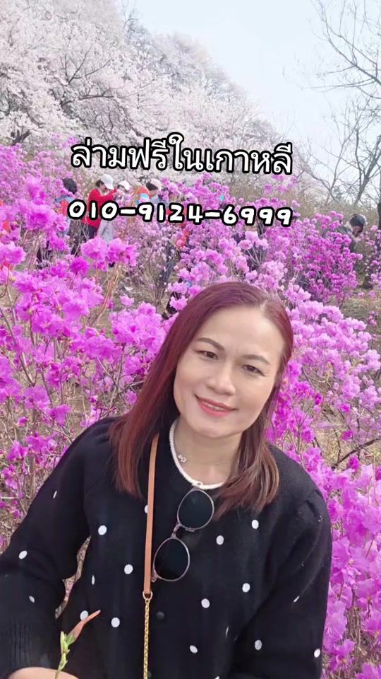 TikTok video thumbnail by kimjira6969
